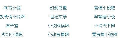 免费资源网站大全