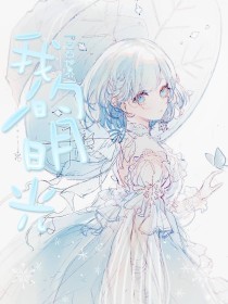 大象网页版